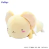 Cardcaptor Sakura 25th Anniversary Sleep Together Kero-chan Big Plush Toy 1 Cardcaptor Sakura 25th Anniversary Sleep Together Kero-chan Big Plush Toy -Featured Toys 00aa819b5ea04b0fa02490f821cb28b0.jpg