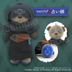 Kumamate Identity V Plushie Mascot & Costume Set 15 Kumamate Identity V Plushie Mascot & Costume Set -Featured Toys 0287f6533c0c4c4d8b14bd9839372c48.jpg