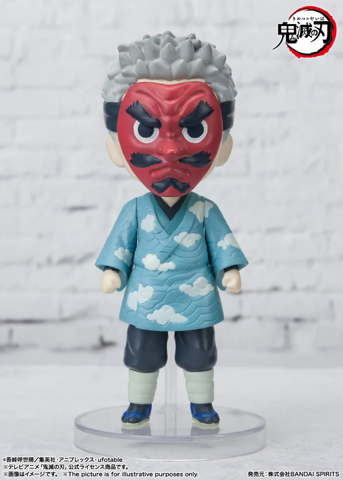 Bandai Figuarts Mini Demon Slayer: Kimetsu No Yaiba Sakonji Urokodaki 5 Bandai Figuarts Mini Demon Slayer: Kimetsu No Yaiba Sakonji Urokodaki - Image 3