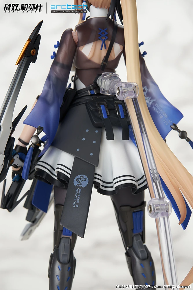 Apex Arctech Series Punishing: Gray Raven Bianca: Veritas 1/8 Scale Action Figure 12 Apex Arctech Series Punishing: Gray Raven Bianca: Veritas 1/8 Scale Action Figure - Image 10