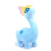 NINTENDO Pokémon XY Amaura Plush -Featured Toys 0508e11cad884f35ade01ffad786c4d7.jpg