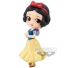 Q Posket Disney Characters Snow White (Ver. A) -Featured Toys 089ec9ece42140abb729d6948a5fb7e9.jpg