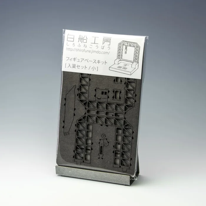 Shirofune-kobo Figure Dock Kit 8 Shirofune-kobo Figure Dock Kit - Image 6