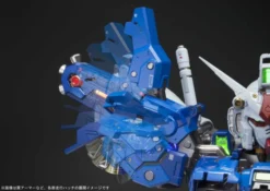Bandai Formania EX Mobile Suit Gundam 0083 RX-78GP01-Fb Gundam Zephyranthes Full Burnern -Featured Toys 0bcbfbf6ba164707a6e7a5a0c9631fb3.jpg