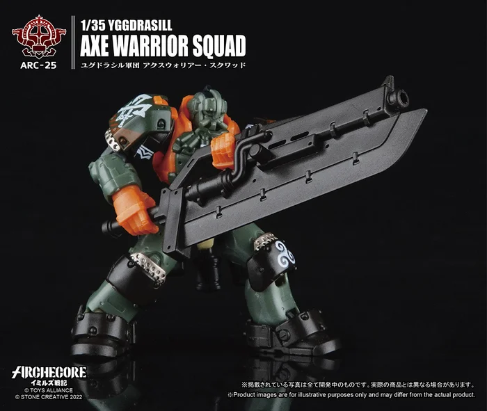 ARC-25 Archecore Ymirus 1/35 Scale Yggdrasill Axe Warriror Squad 9 ARC-25 Archecore Ymirus 1/35 Scale Yggdrasill Axe Warriror Squad - Image 7