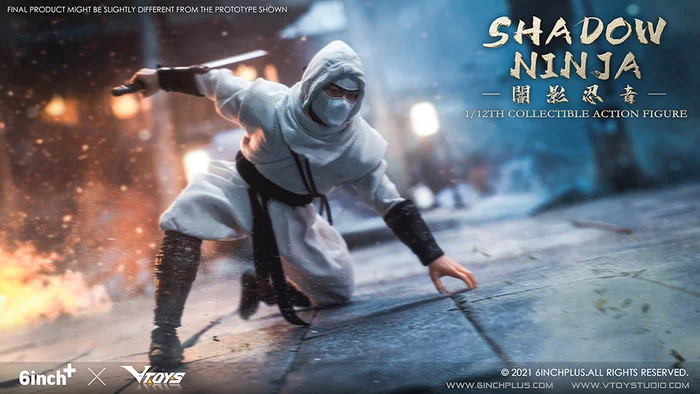 Shadow Ninja (White) 1/12 Scale Action Figure 4 Shadow Ninja (White) 1/12 Scale Action Figure - Image 2