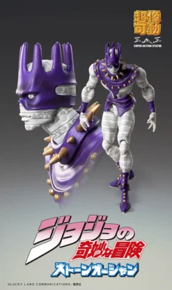 Super Action Statue JoJo's Bizarre Adventure Part 6 Whitesnake -Featured Toys 14df9e9ac9584405ad3b2cd3b18f6c80.jpg