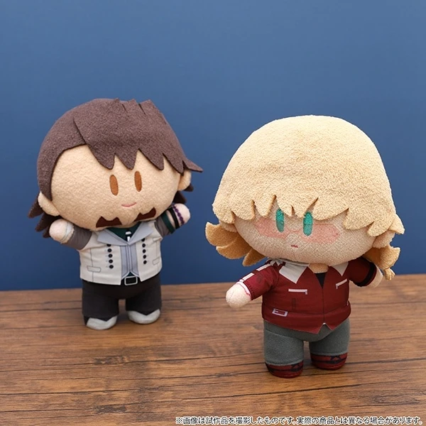 Tiger & Bunny 2 Yorinui Plush Vol. 2 13 Tiger & Bunny 2 Yorinui Plush Vol. 2 - Image 11