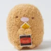 Sumikko Gurashi - Tonkatsu Plush (Small) 1 Sumikko Gurashi - Tonkatsu Plush (Small) -Featured Toys 183f6099242e4fcbbaa515ced965183d.jpg