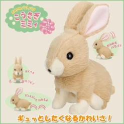 Flapping Ears Rabbit Plush -Featured Toys 1a7a272a390b45efb627c42d1d5bf401.jpg