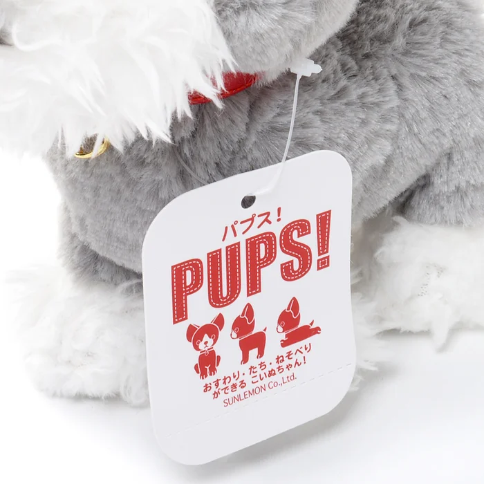 PUPS! Plush Schnauzer 9 PUPS! Plush Schnauzer - Image 7