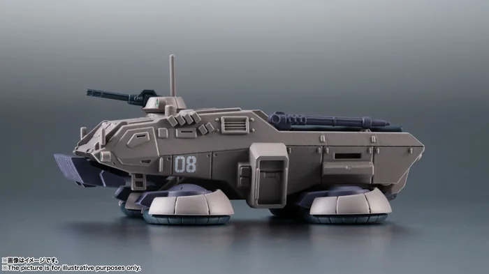 Bandai Robot Spirits Mobile Suit Gundam The 08th MS Team Option Parts Set 02 Ver. A.N.I.M.E. 6 Bandai Robot Spirits Mobile Suit Gundam The 08th MS Team Option Parts Set 02 Ver. A.N.I.M.E. - Image 4