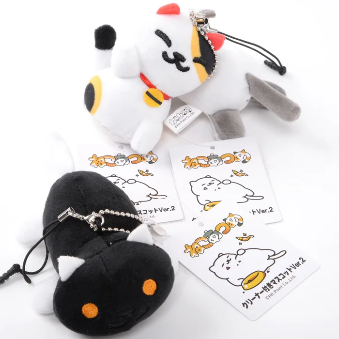 Neko Atsume Phone Cleaner Plush Mascots Ver. 2 16 Neko Atsume Phone Cleaner Plush Mascots Ver. 2 - Image 14