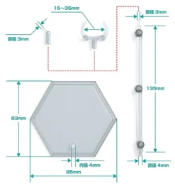 GOOD SMILE COMPANY The Simple Stand X3 (for Figures & Models) Hex Type -Featured Toys 1e670e30b3a74cdbbb8cf68cb0a33a45.jpg