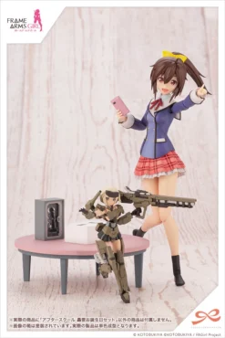 Kotobukiya Sousai Shojo Teien X Frame Arms Girl After School Gourai Birthday Set -Featured Toys 1f3fa28e6c604bdfa6830bdd1259afc7.jpg