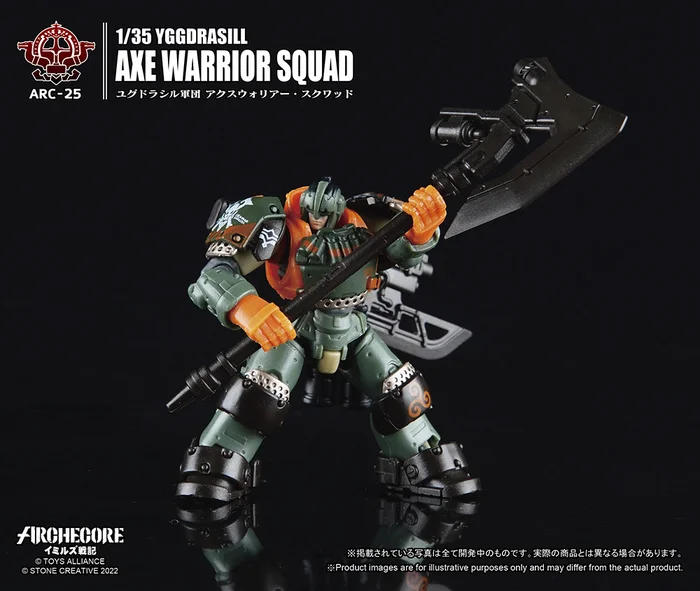ARC-25 Archecore Ymirus 1/35 Scale Yggdrasill Axe Warriror Squad 4 ARC-25 Archecore Ymirus 1/35 Scale Yggdrasill Axe Warriror Squad - Image 2