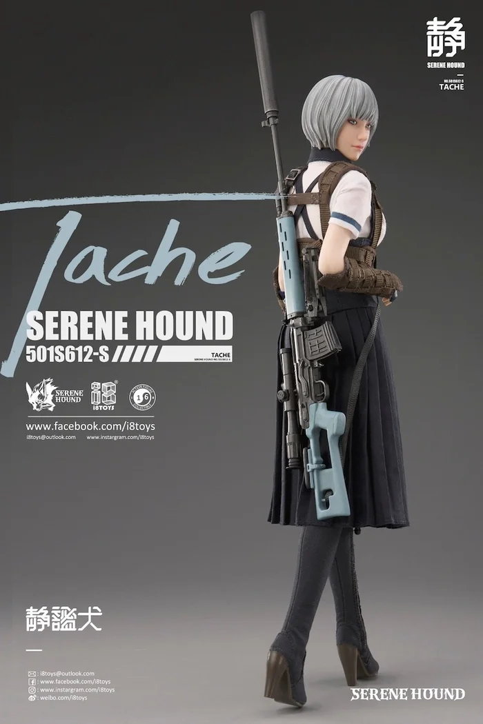 Serene Hound Series 501S612-S Tache 1/6 Scale Action Figure 7 Serene Hound Series 501S612-S Tache 1/6 Scale Action Figure - Image 5
