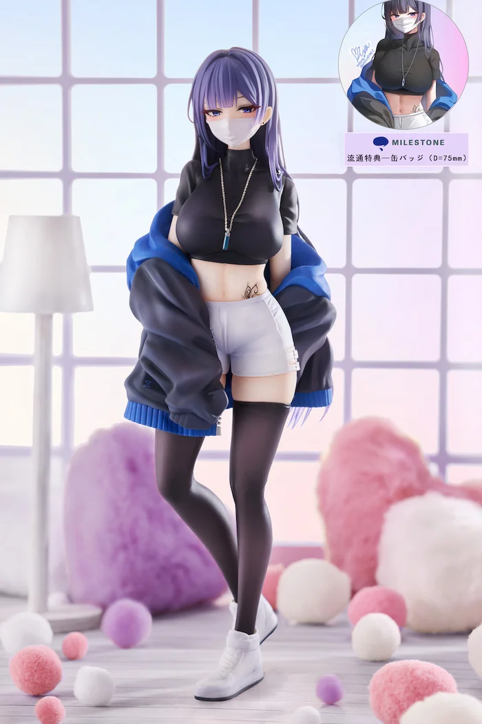 Mask Girl Yuna 1/7 Scale Figure With Milestone Exclusive Bonus 3 Mask Girl Yuna 1/7 Scale Figure With Milestone Exclusive Bonus