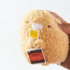Sumikko Gurashi - Tonkatsu Plush (Small) -Featured Toys 25a72eefd2a04179a9ffd7cd8a7315cf.jpg
