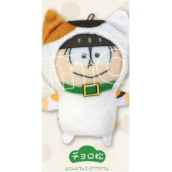 Puppela Osomatsu-san Mascot Collection -Featured Toys 291ad251707f48c1a78140b328d1daa6.jpg