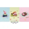 BANPRESTO Kirby Paldolce Collection Vol. 4 -Featured Toys 2ad5d94dc56c46b58495f73cd01aaf83.jpg