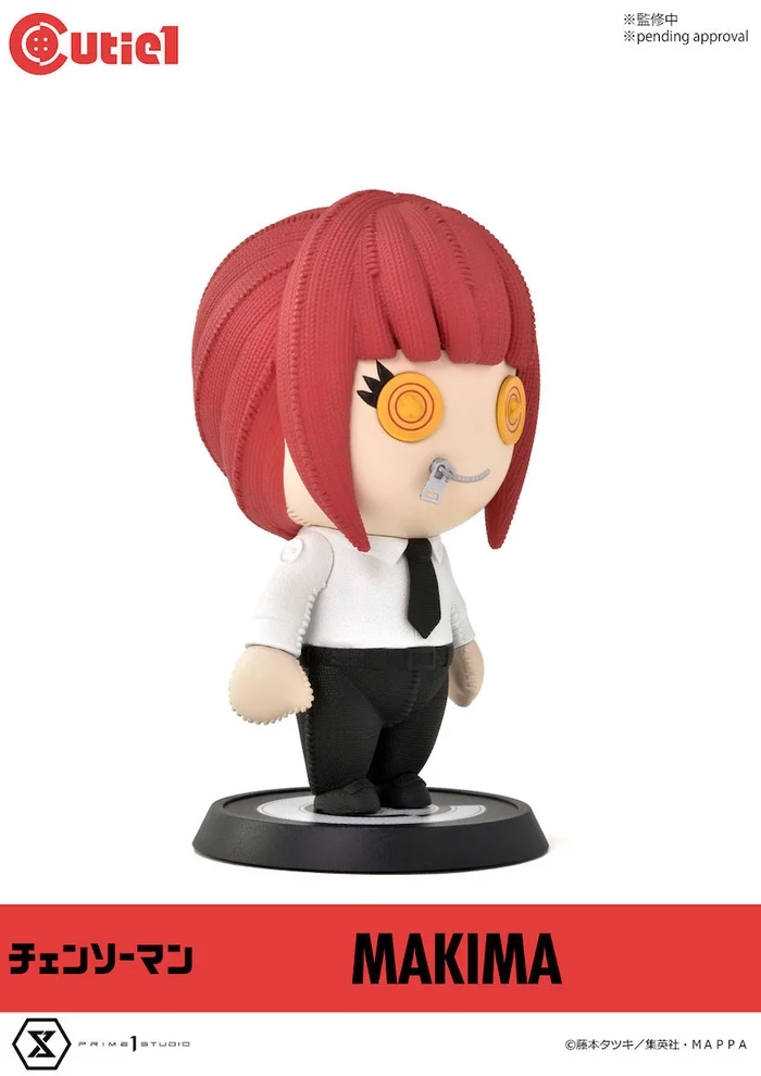Cutie1 Chainsaw Man Makima 4 Cutie1 Chainsaw Man Makima - Image 2