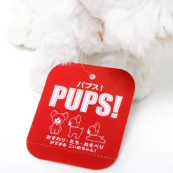 PUPS! Small White Terrier Plush -Featured Toys 2cf7733ed89a4fdf891dfa2691e9c3ed.jpg