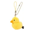Irotoridori Chick Keychain Strap -Featured Toys 2d53399422954020bdc4da84b363857c.jpg