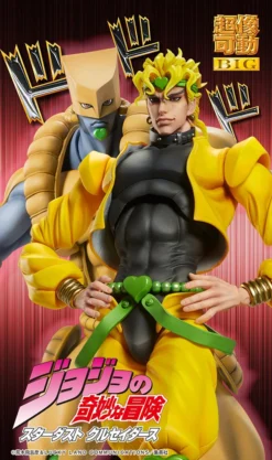 Super Action Statue Big JoJo's Bizarre Adventure Part 3: Stardust Crusaders The World -Featured Toys 2dd375c6d1bc448684500b8a95a76368.jpg