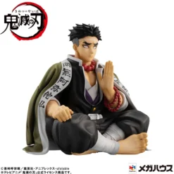 MegaHouse G.E.M. Series Demon Slayer: Kimetsu No Yaiba Palm-Size Himejima-san W/ Bonus Photo Card -Featured Toys 2f33c6612978492f92566e2ac52101cd.jpg