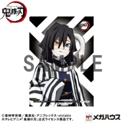 MegaHouse G.E.M. Series Demon Slayer: Kimetsu No Yaiba Palm-Size Iguro-san W/ Bonus Photo Card -Featured Toys 3350612ce2c2410f9f8d85627b16e3ae.jpg