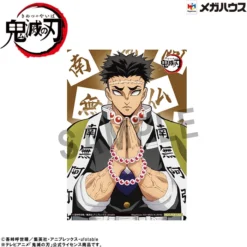 MegaHouse G.E.M. Series Demon Slayer: Kimetsu No Yaiba Palm-Size Himejima-san W/ Bonus Photo Card -Featured Toys 36310ec5c15e4c67bb4e8c3a3e798a3f.jpg