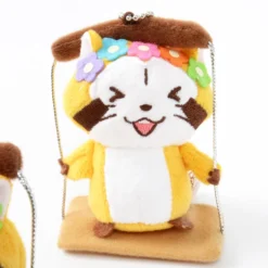 Rascal The Raccoon Swing Ball Chain Plush Collection -Featured Toys 3708c1052e274ac5a98e01377d6e41cc.jpg
