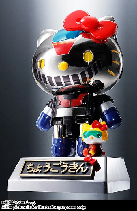 SANRIO Chogokin Hello Kitty (Mazinger Z Color) 3 SANRIO Chogokin Hello Kitty (Mazinger Z Color)