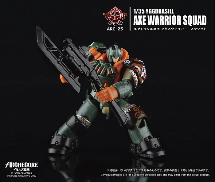 ARC-25 Archecore Ymirus 1/35 Scale Yggdrasill Axe Warriror Squad 5 ARC-25 Archecore Ymirus 1/35 Scale Yggdrasill Axe Warriror Squad - Image 3