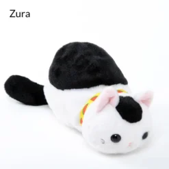Tsuchineko Yuusuzumi Cat Pen Pouches -Featured Toys 3bc249d56d6647e5a8c13d5e10249752.jpg