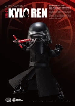 Egg Attack Action No. 017: Star Wars: The Force Awakens - Kylo Ren -Featured Toys 3c8e521ee35747c8af133101c9383669.jpg
