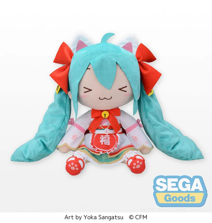 Hatsune Miku: Maneki-Miku Ver. Fluffy Plush (LL) 3 Hatsune Miku: Maneki-Miku Ver. Fluffy Plush (LL)