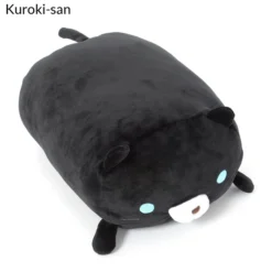 Sasurai No Tabineco Mikemura-san Fuwa Mocchi Medium Plush Collection -Featured Toys 3ee5b84fb6f1412d9593716edd822007.jpg
