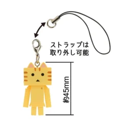 Kotobukiya Nyanboard Figure Strap Box Set -Featured Toys 431d18c0f39443db9813c270769ba69f.jpg