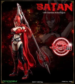 Seven Mortal Sins Satan 1/6 Scale Seamless Action Figure -Featured Toys 4905d87b71cf4b48a6d65ff4bde9423a.jpg