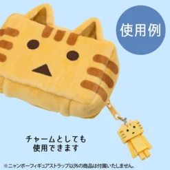 Kotobukiya Nyanboard Figure Strap Box Set -Featured Toys 4a220f72ae814736a80c06da945cc22c.jpg