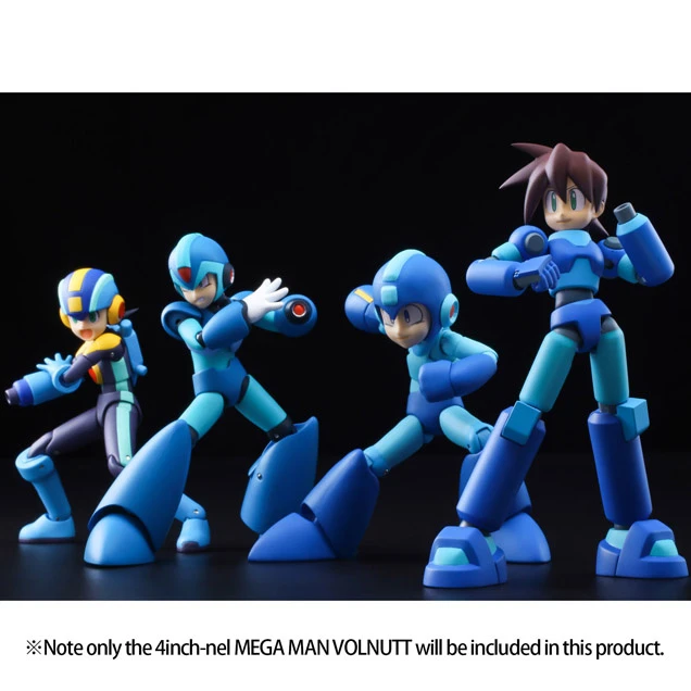 Sentinel Mega Man Legends 4inch-nel Mega Man Volnutt 16 Sentinel Mega Man Legends 4inch-nel Mega Man Volnutt - Image 14