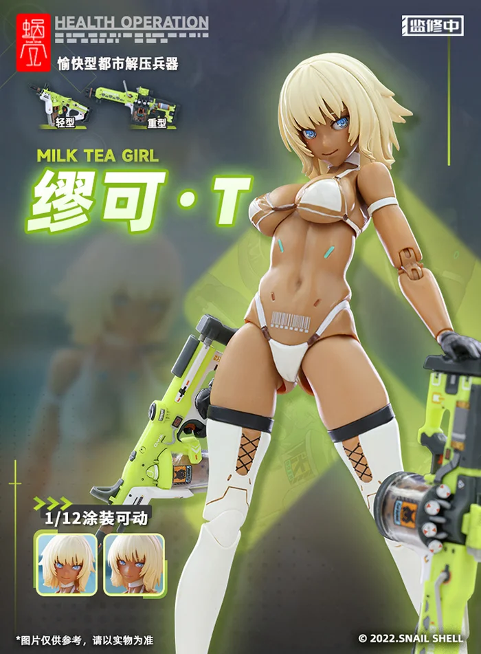 Tapigal Milk T 1/12 Scale Action Figure 4 Tapigal Milk T 1/12 Scale Action Figure - Image 2