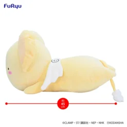 Cardcaptor Sakura 25th Anniversary Sleep Together Kero-chan Big Plush Toy -Featured Toys 5115256fa6fb445f91dace32188581a8.jpg