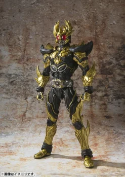 Bandai S.I.C. Kiwami Tamashii: Kamen Rider Kuuga Rising Ultimate
