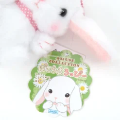 Pote Usa Loppy Rabbit Plush Collection (Ball Chain) 34 Pote Usa Loppy Rabbit Plush Collection (Ball Chain) -Featured Toys 548b4f4693764d449b0046f0808cc66f.jpg