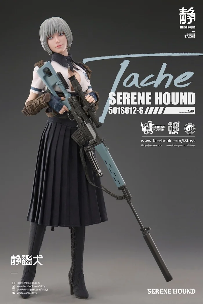 Serene Hound Series 501S612-S Tache 1/6 Scale Action Figure 6 Serene Hound Series 501S612-S Tache 1/6 Scale Action Figure - Image 4