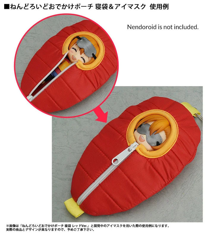 GOOD SMILE COMPANY Nendoroid Pouch: Sleeping Bag & Eye Mask - Love Live! Ver. 4 GOOD SMILE COMPANY Nendoroid Pouch: Sleeping Bag & Eye Mask - Love Live! Ver. - Image 2