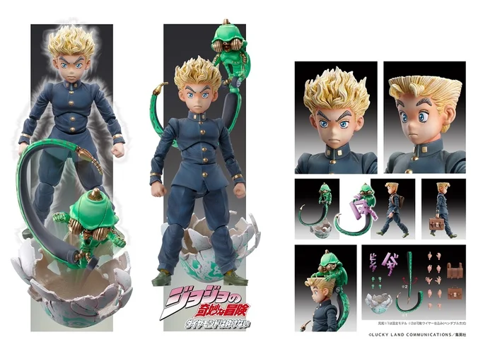 Super Action Statue JoJo's Bizarre Adventure Part 4 Koichi Hirose & Echoes (Act 1) 9 Super Action Statue JoJo's Bizarre Adventure Part 4 Koichi Hirose & Echoes (Act 1) - Image 7
